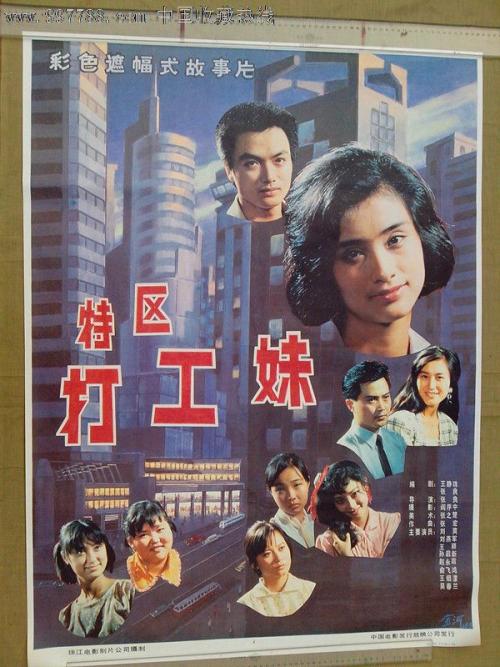 个税申报不动产权证书号码